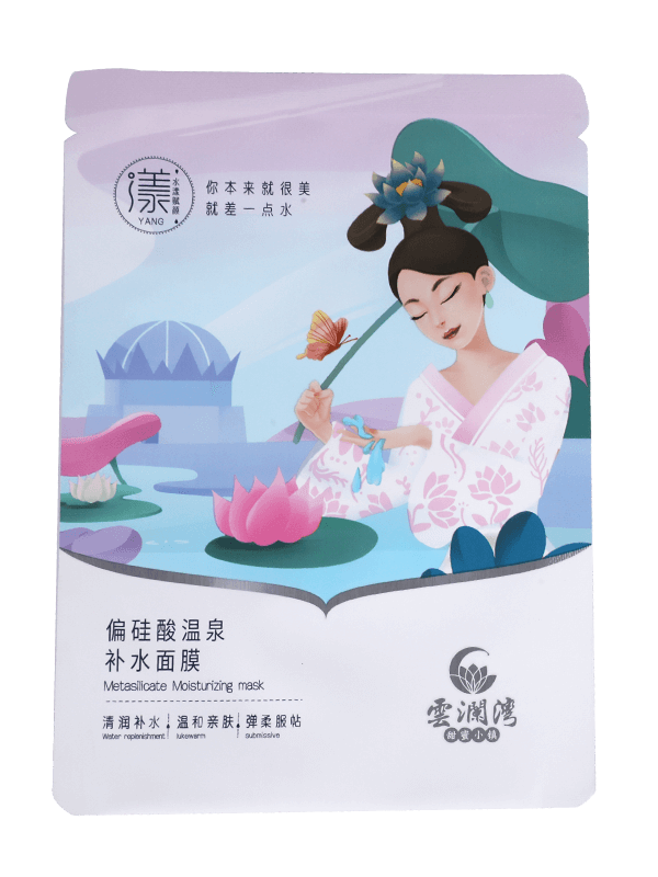 Sacchetto di plastica del sacchetto della saldatura a caldo dei colori di stampa di formato personalizzato per l'imballaggio