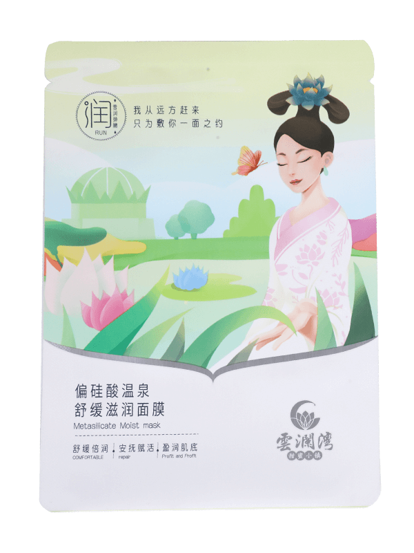 Sacchetto di plastica del sacchetto della saldatura a caldo dei colori di stampa di formato personalizzato per l'imballaggio