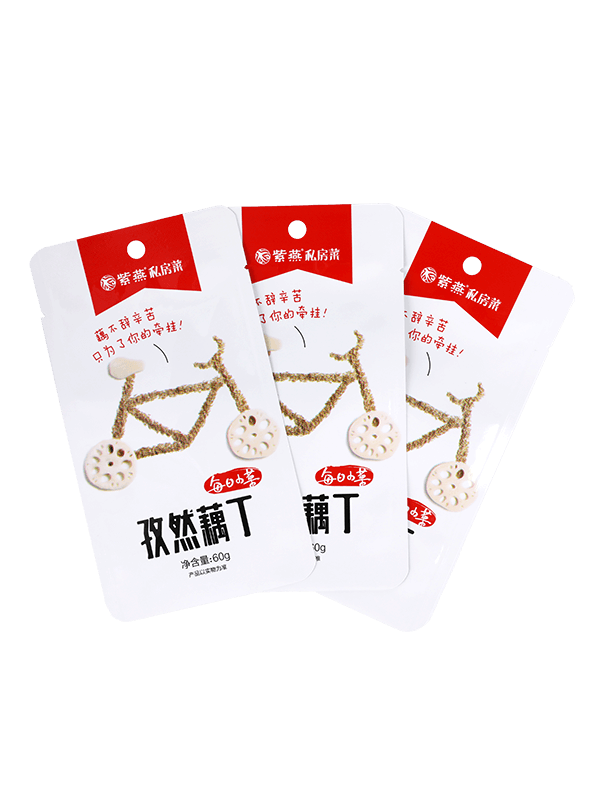 Sacchetto di imballaggio in plastica per snack con finitura opaca per alimenti