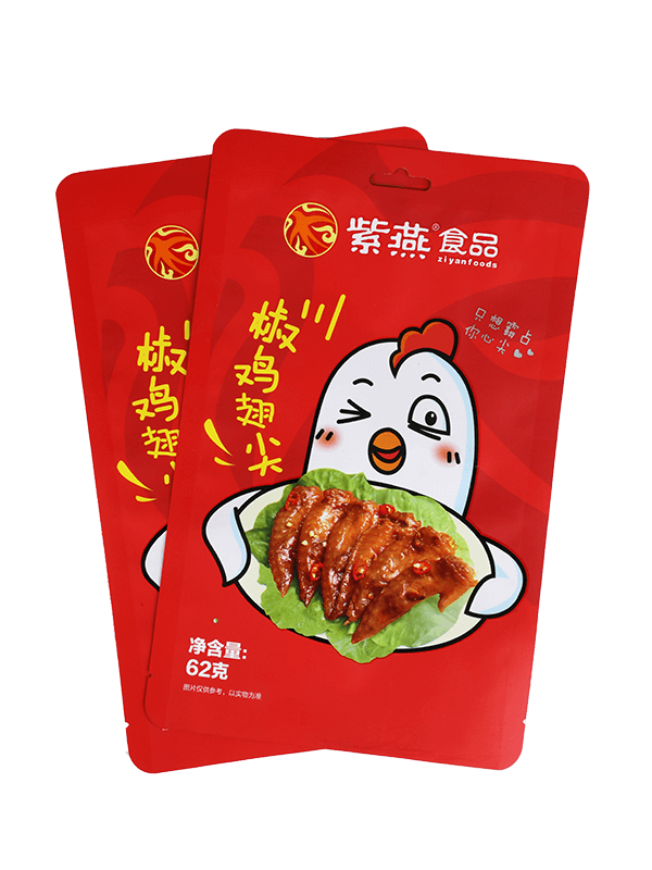 Sacchetto di imballaggio in plastica per snack con finitura opaca per alimenti