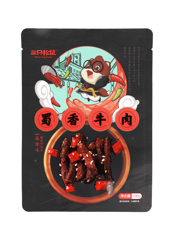 Sacchetto di imballaggio in plastica per snack con finitura opaca per alimenti