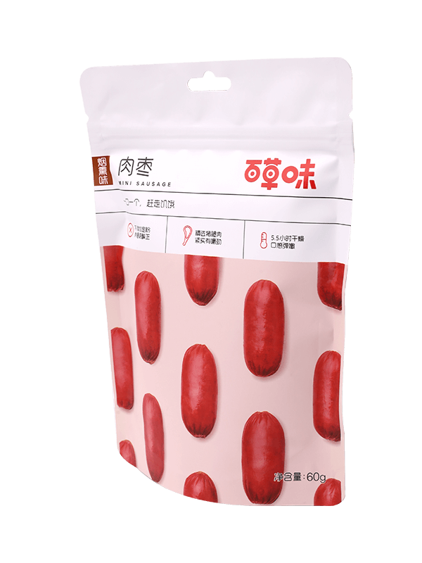 Sacchetto di imballaggio in plastica per snack con finitura opaca per alimenti